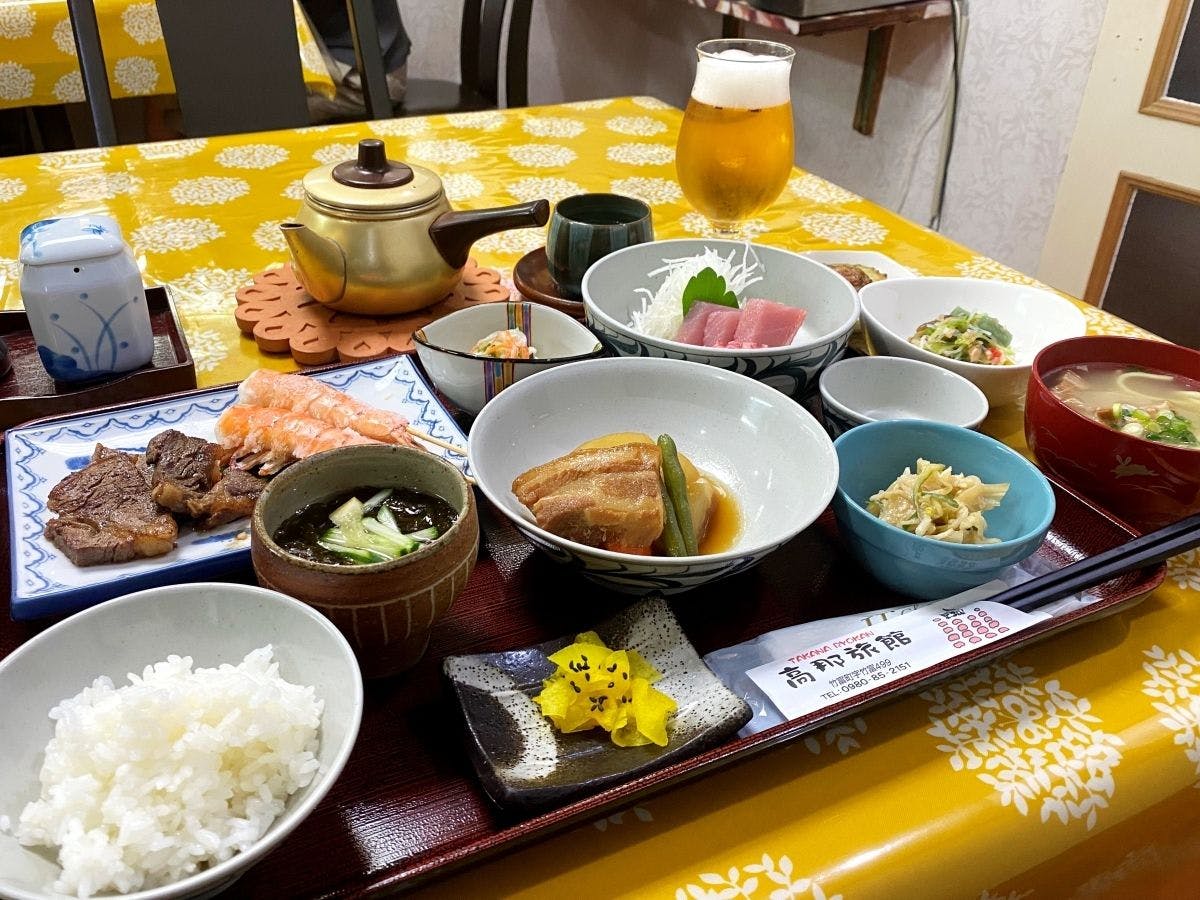 高那旅館