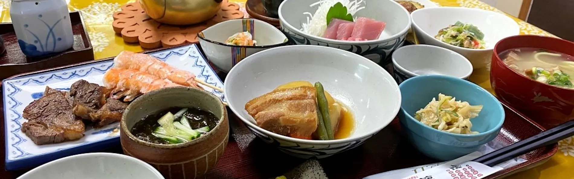 高那旅館