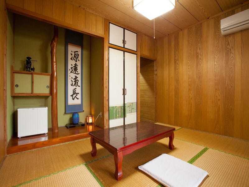 高那旅館