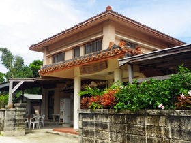 高那旅館