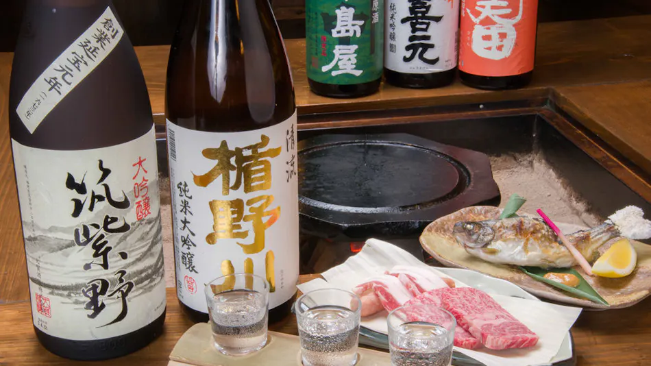 Mountain Inn Kan no Jigoku Ryokan