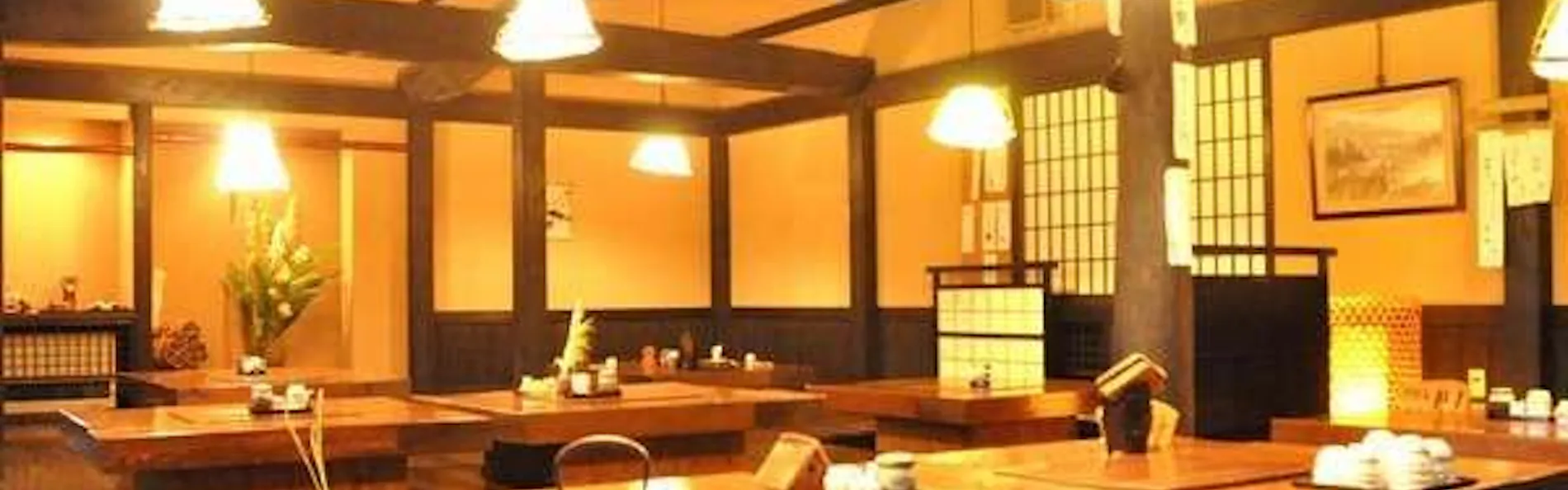 山の宿 寒の地獄旅館