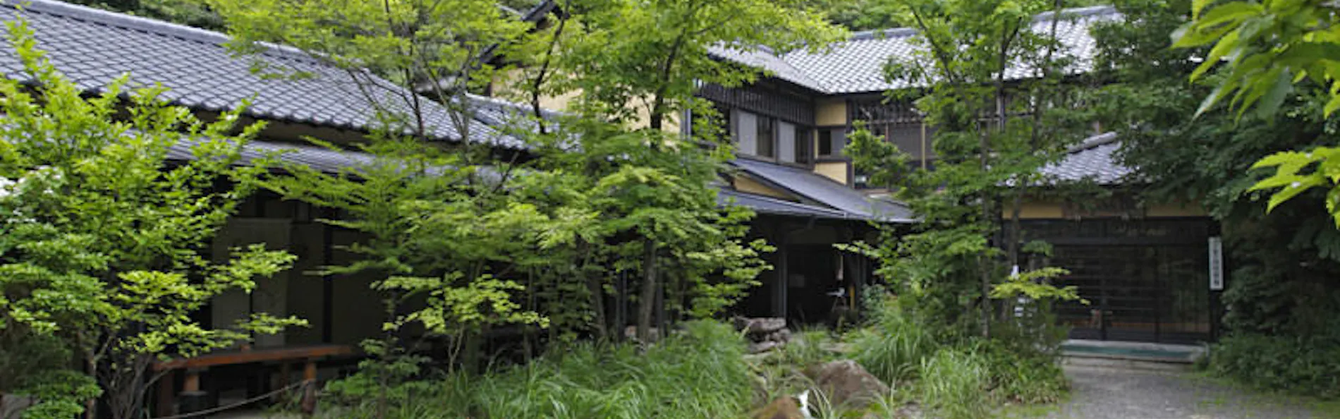 山の宿 寒の地獄旅館