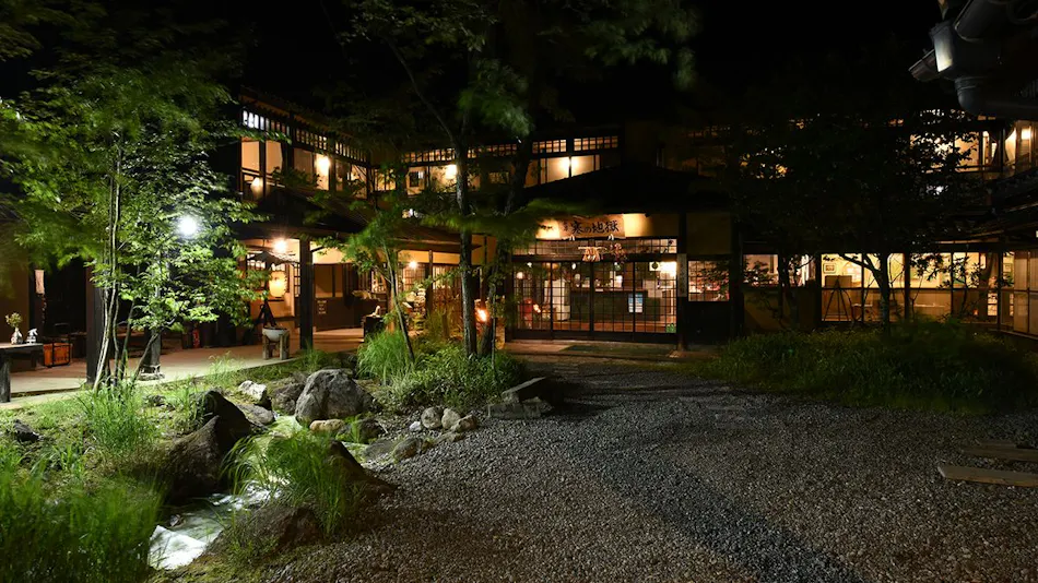 Mountain Inn Kan no Jigoku Ryokan