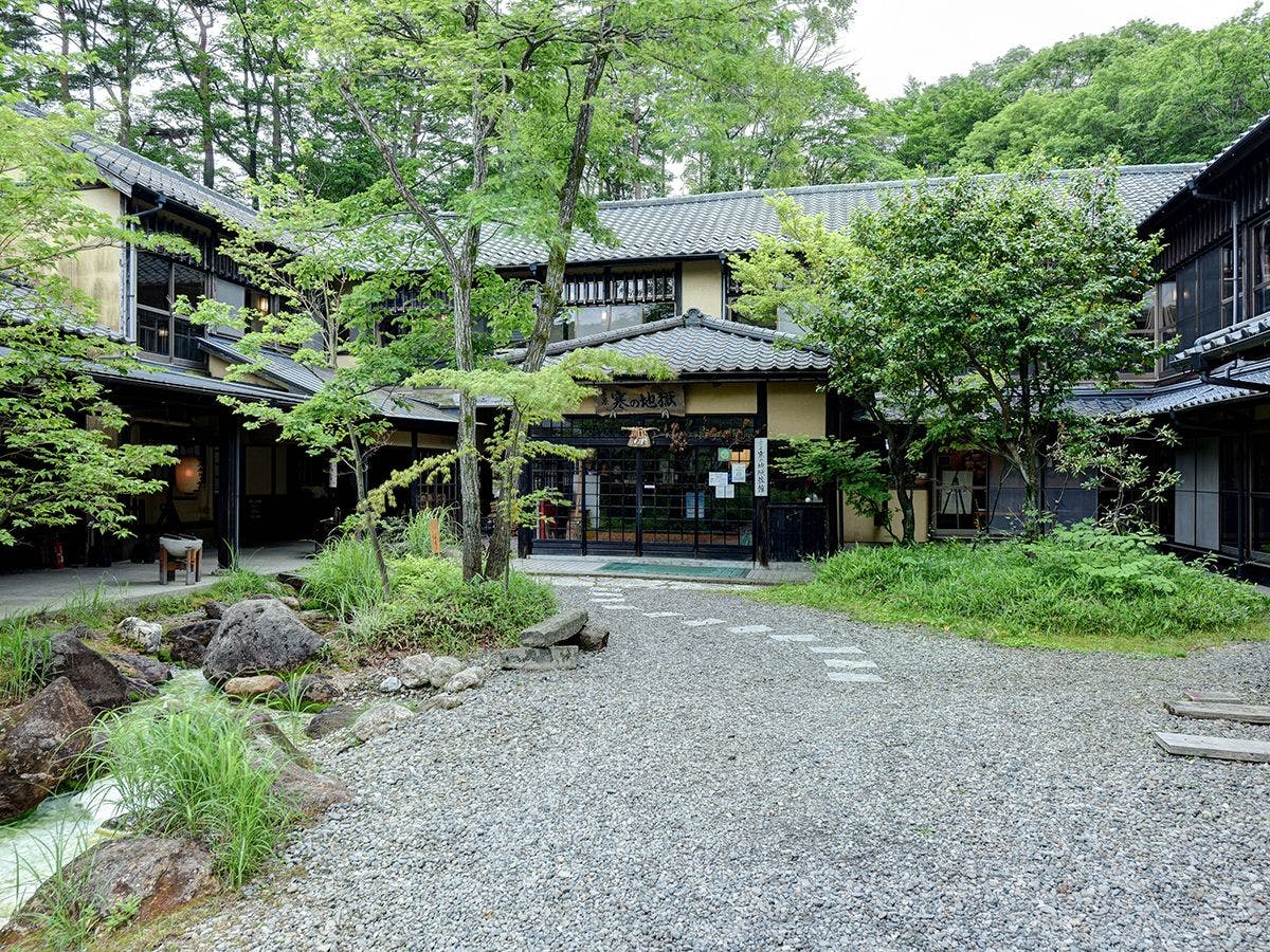 山の宿　寒の地獄旅館