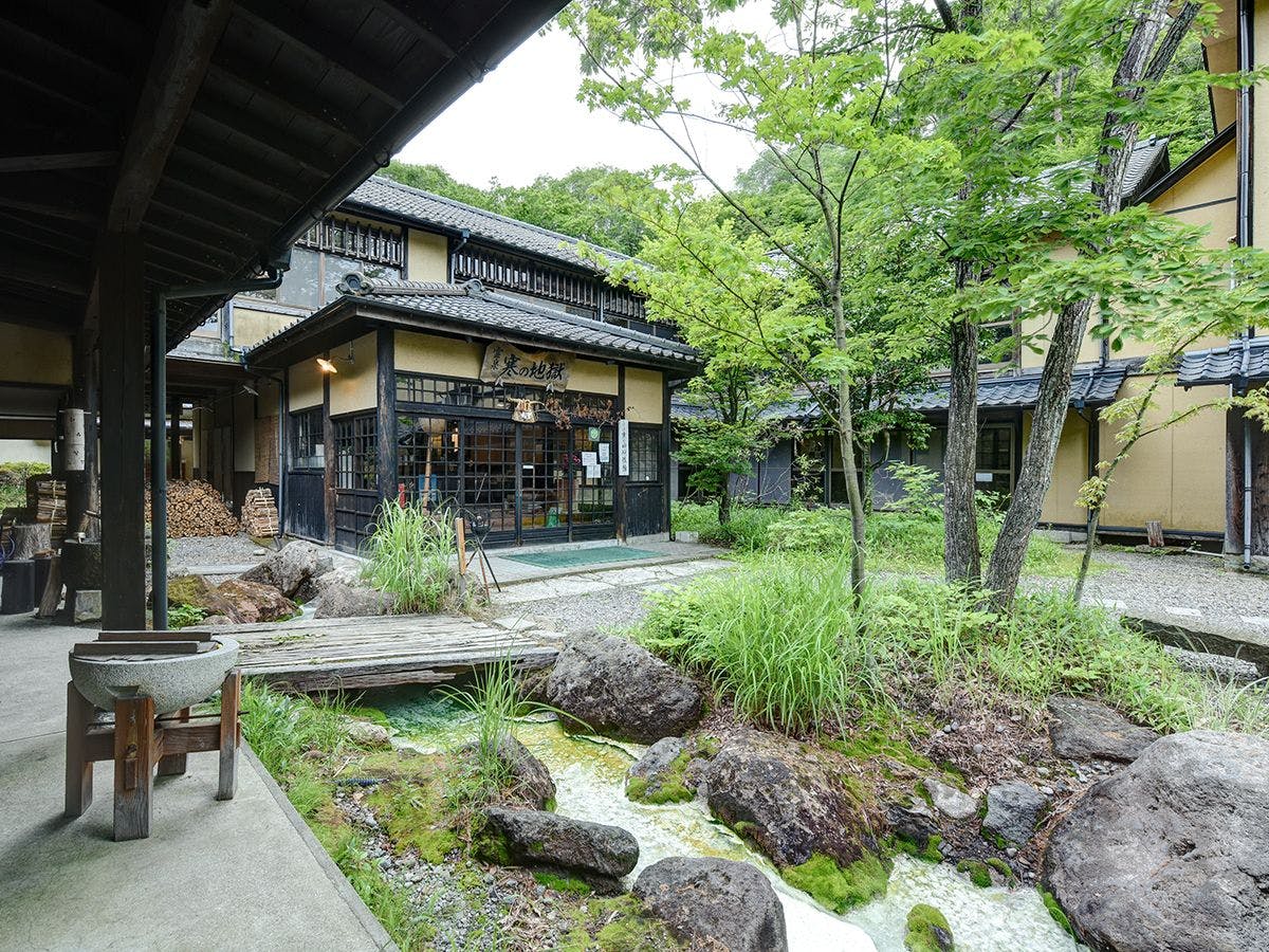 山の宿　寒の地獄旅館