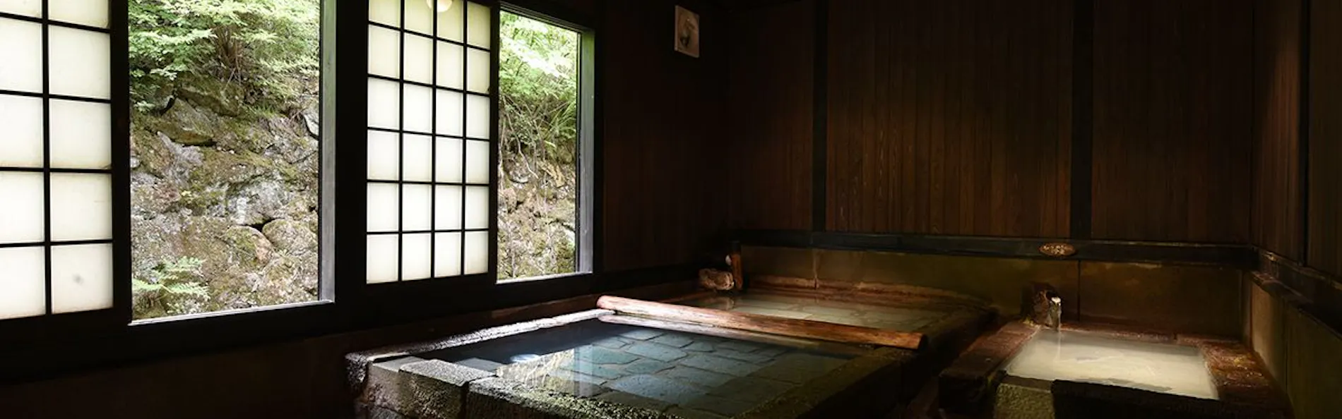 山の宿 寒の地獄旅館
