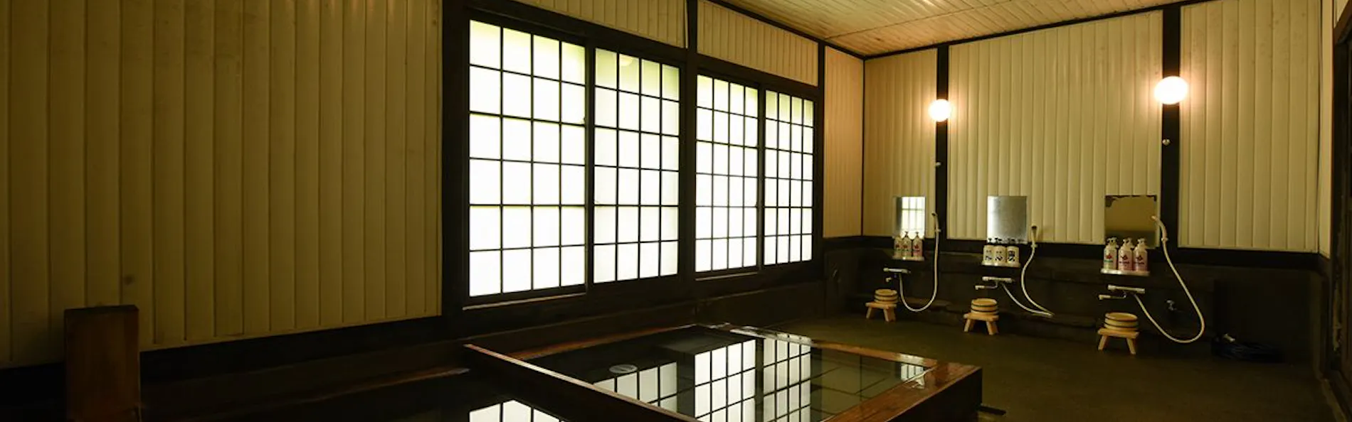 山の宿 寒の地獄旅館