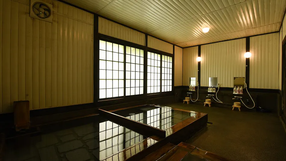 Mountain Inn Kan no Jigoku Ryokan
