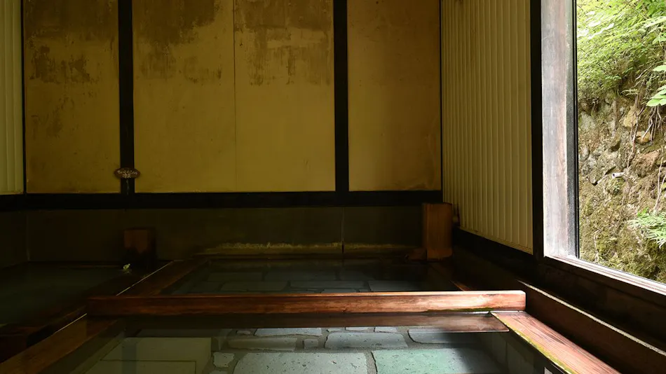 Mountain Inn Kan no Jigoku Ryokan