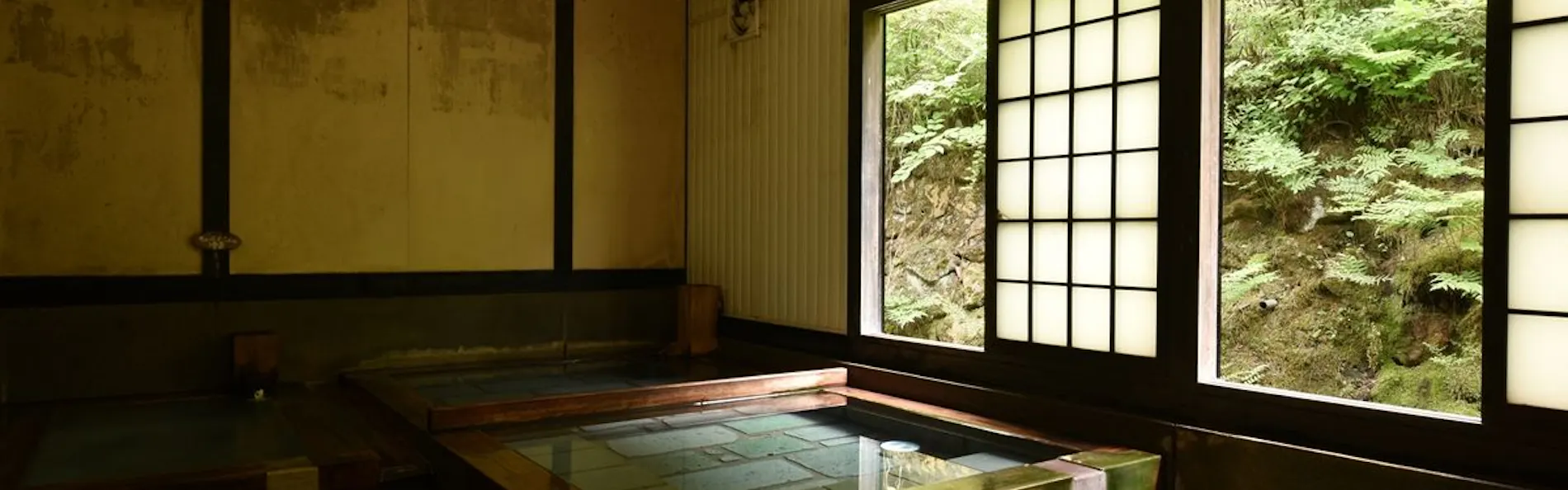 山の宿 寒の地獄旅館