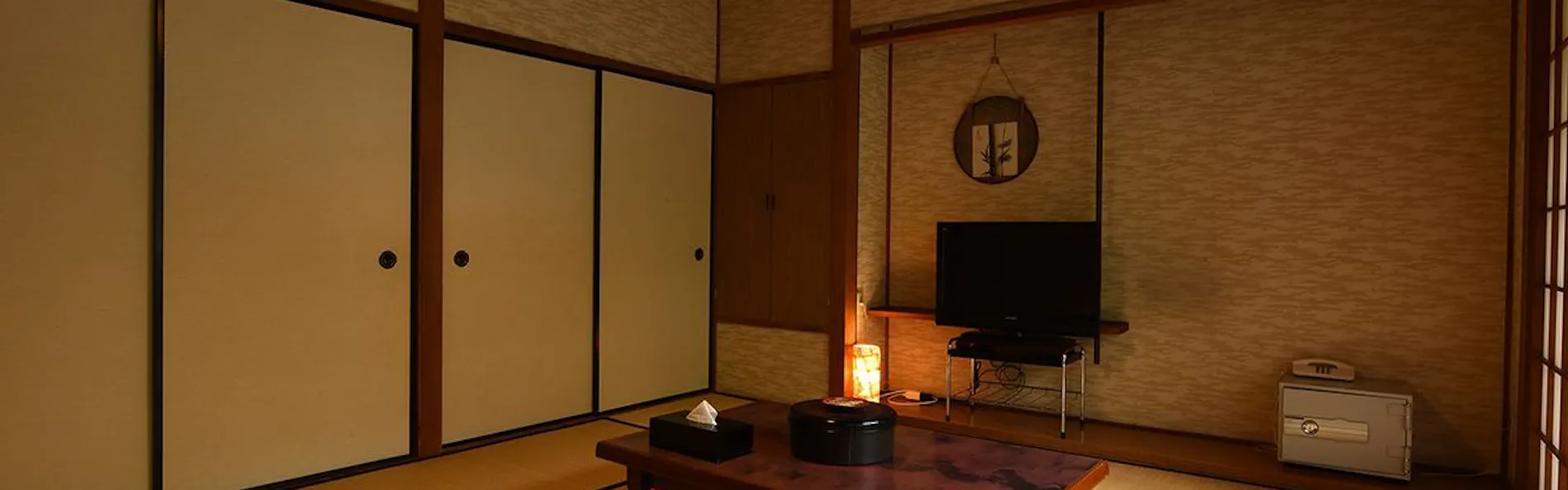 山の宿 寒の地獄旅館