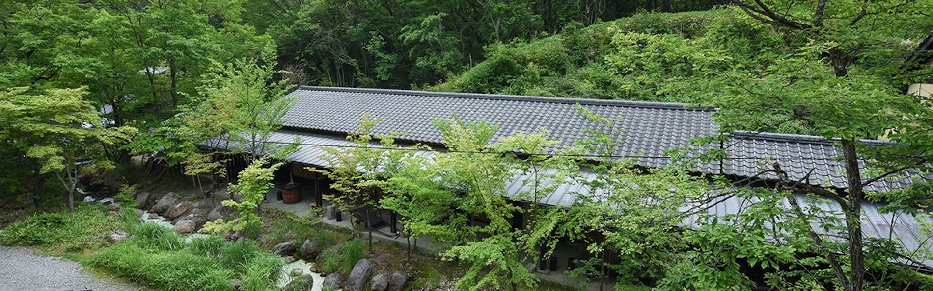 山の宿 寒の地獄旅館