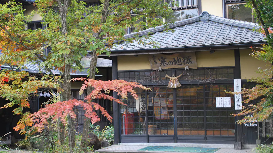 Mountain Inn Kan no Jigoku Ryokan