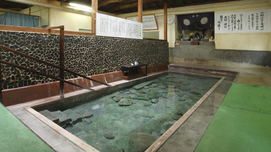 Mountain Inn Kan no Jigoku Ryokan