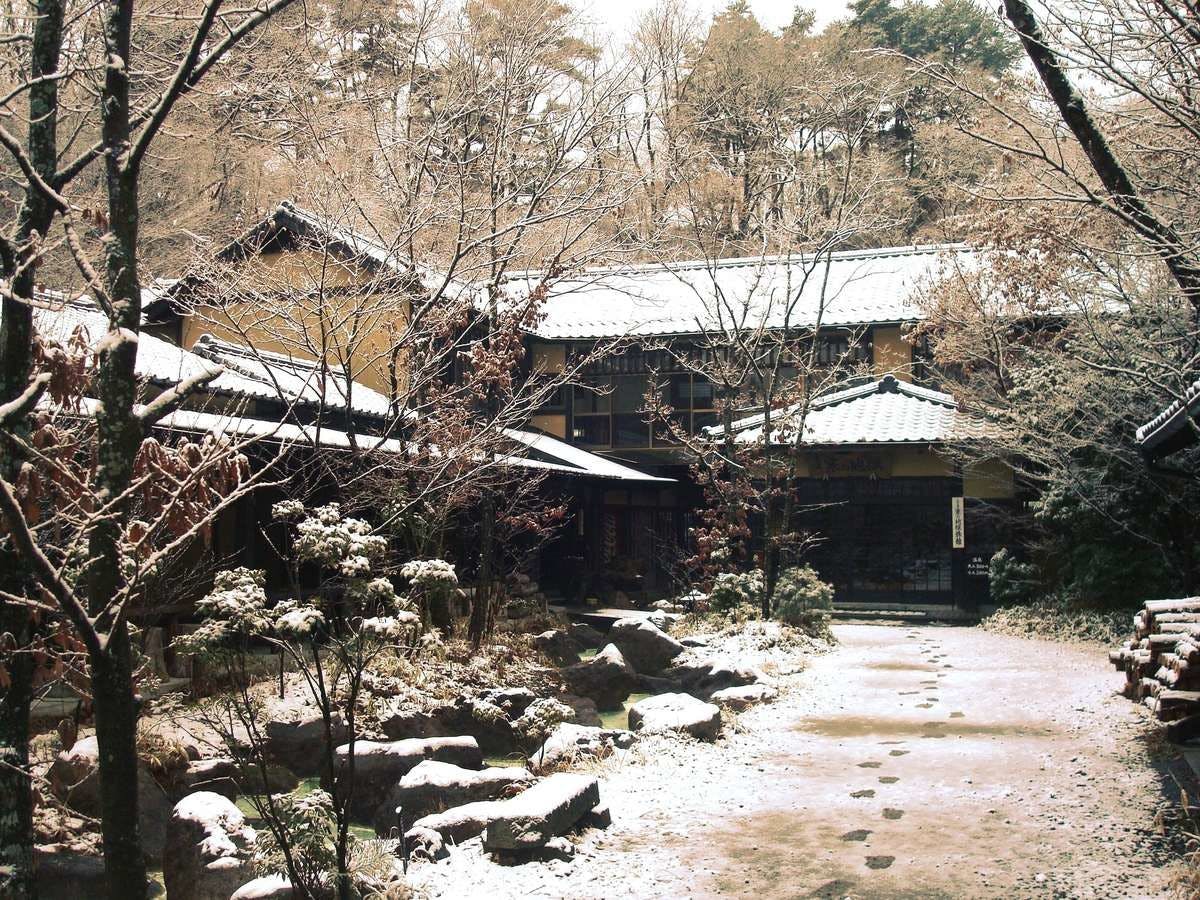 山の宿　寒の地獄旅館