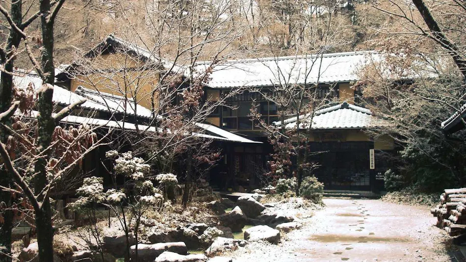Mountain Inn Kan no Jigoku Ryokan
