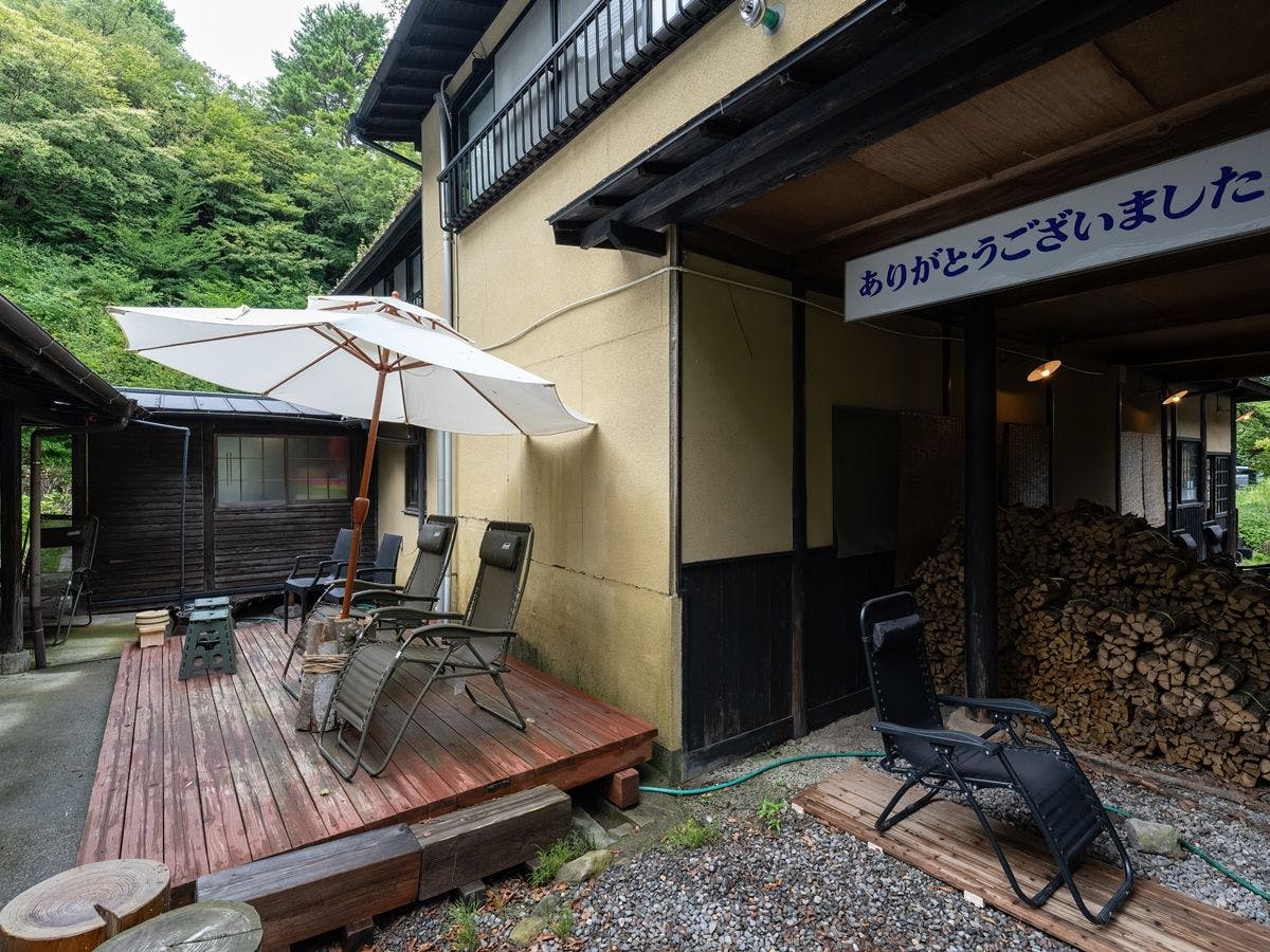 山の宿　寒の地獄旅館
