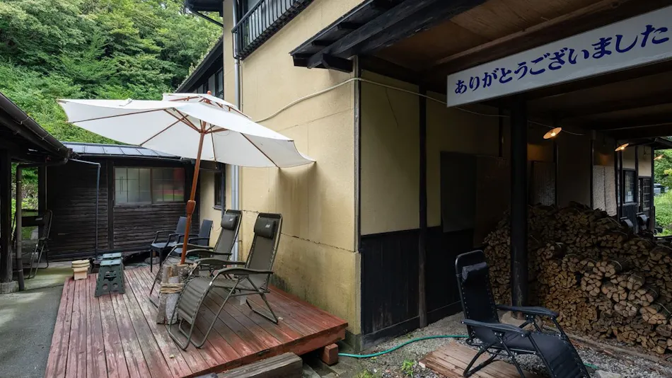 Mountain Inn Kan no Jigoku Ryokan