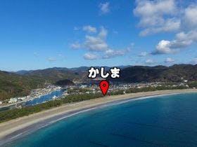 ログハウス愛犬かしま