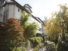 鶯宿温泉 清光荘 詳細 周辺情報 Navitime Travel