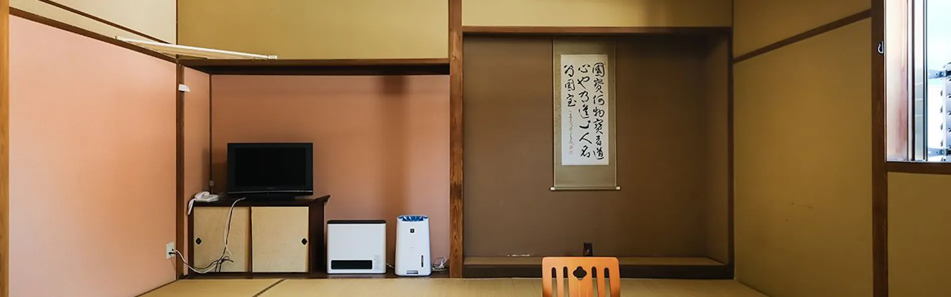 信州善光寺薬王院