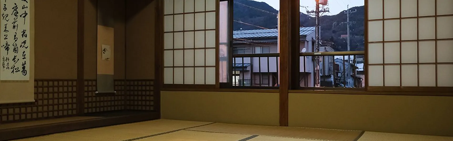 信州善光寺薬王院