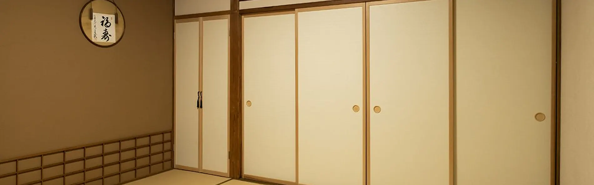 信州善光寺薬王院