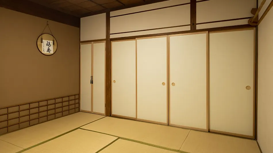 Shinshu Zenkoji Yakuoin