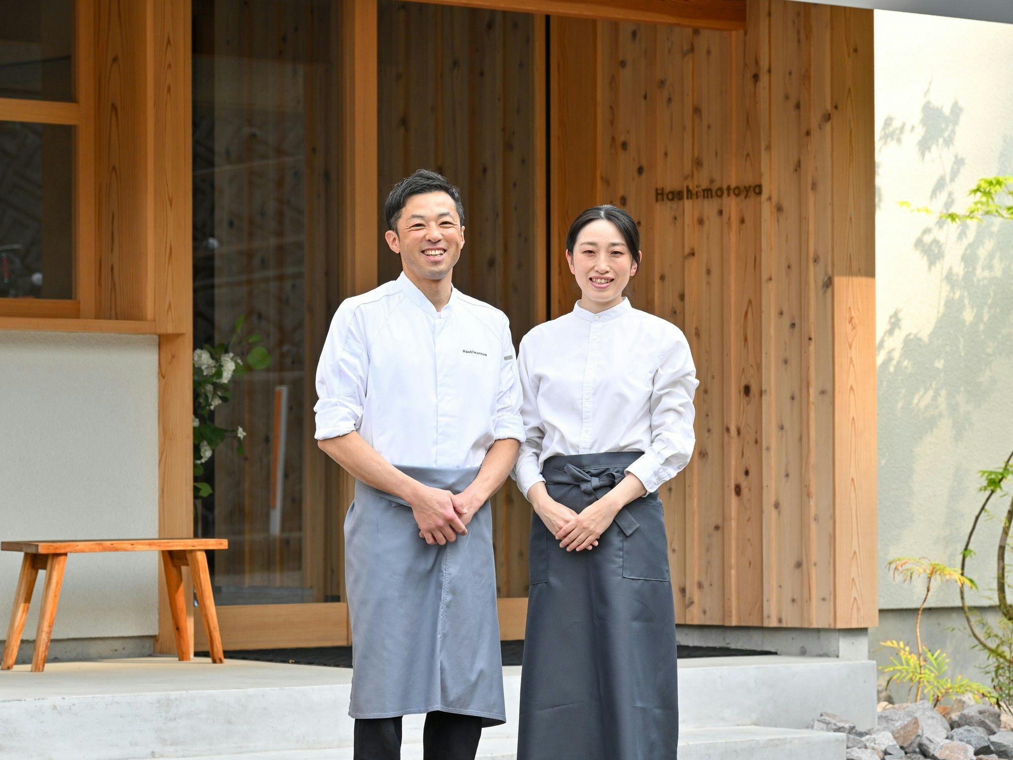 ここにしかない特別な時間を。