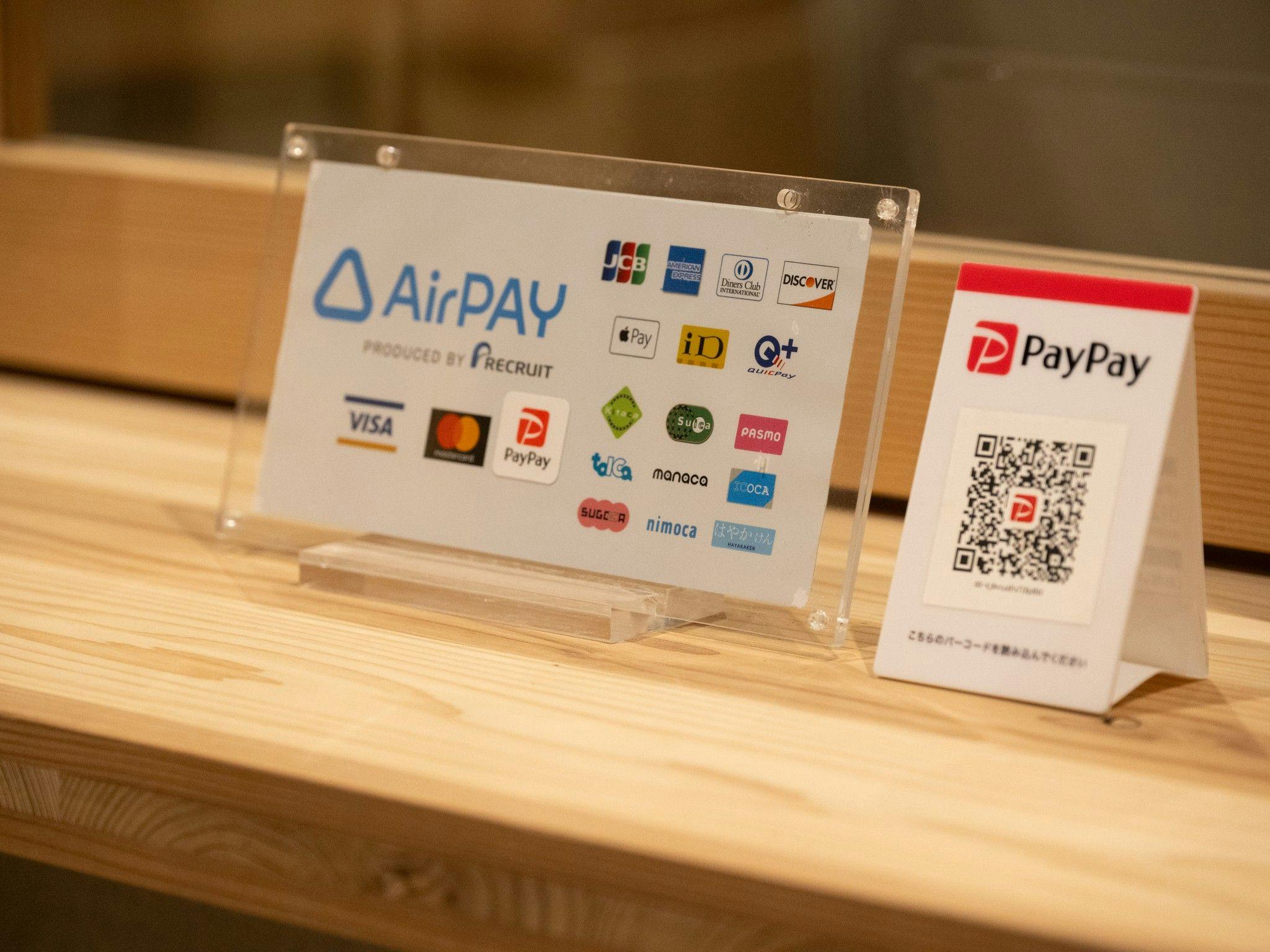 各種お支払方法をご利用いただけます。