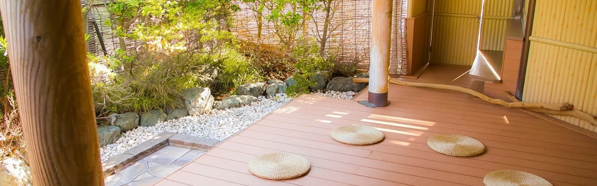 湯河原リトリート ご縁の杜 - Goen no Mori -