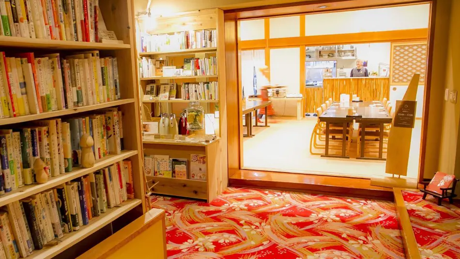 Yugawara Retreat Goen no Mori