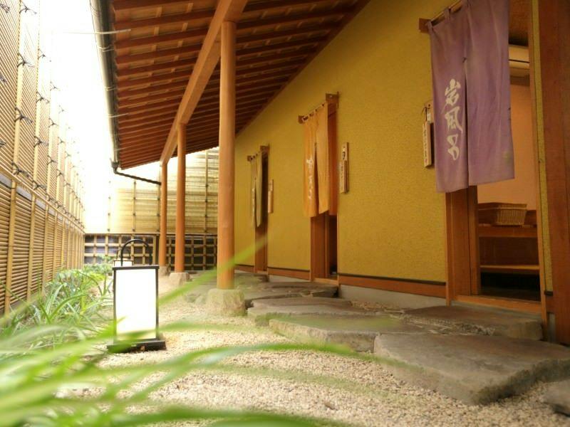 やぎさわ荘