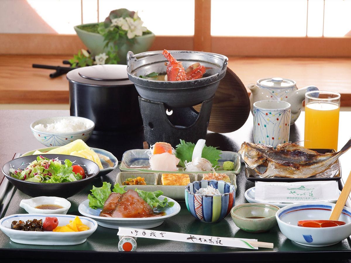 やぎさわ荘