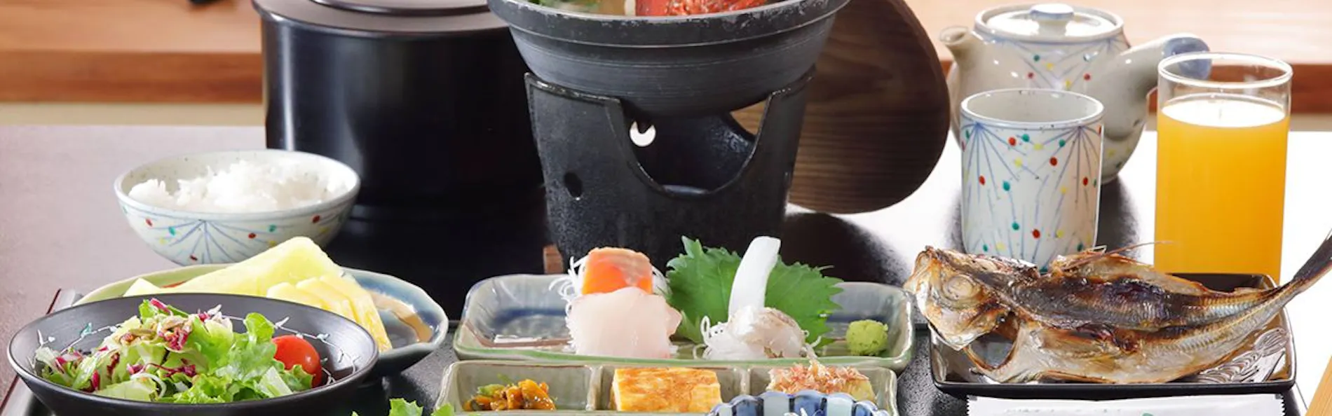 やぎさわ荘