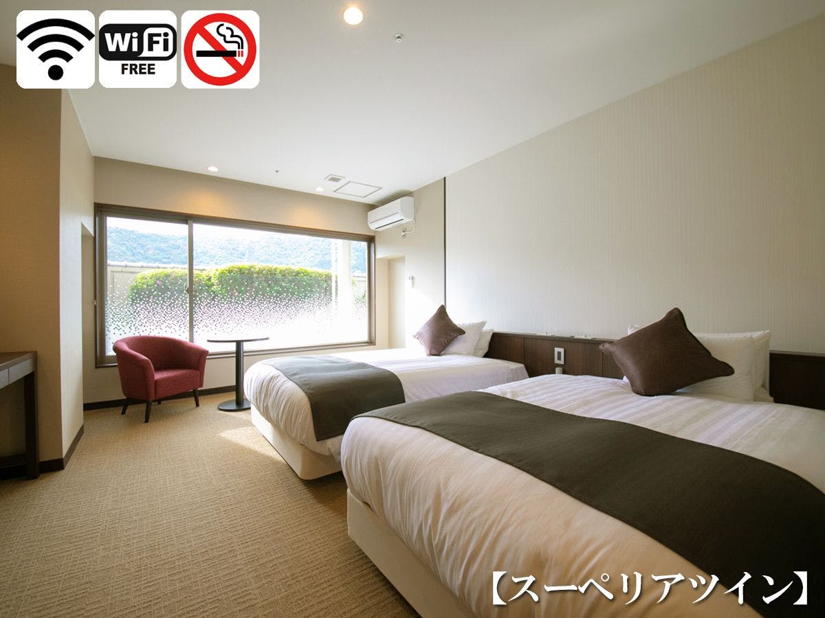 【高级双床房】[23平方米～/禁烟]
