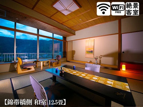 【客室イメージ】