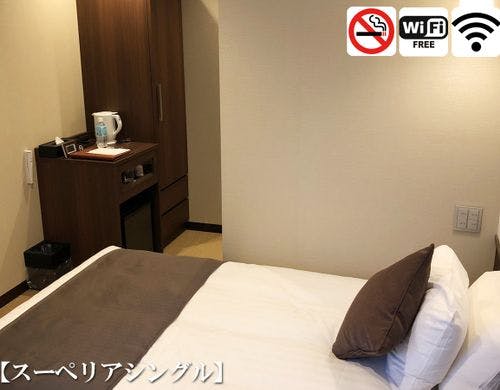 【客室アメニティ】