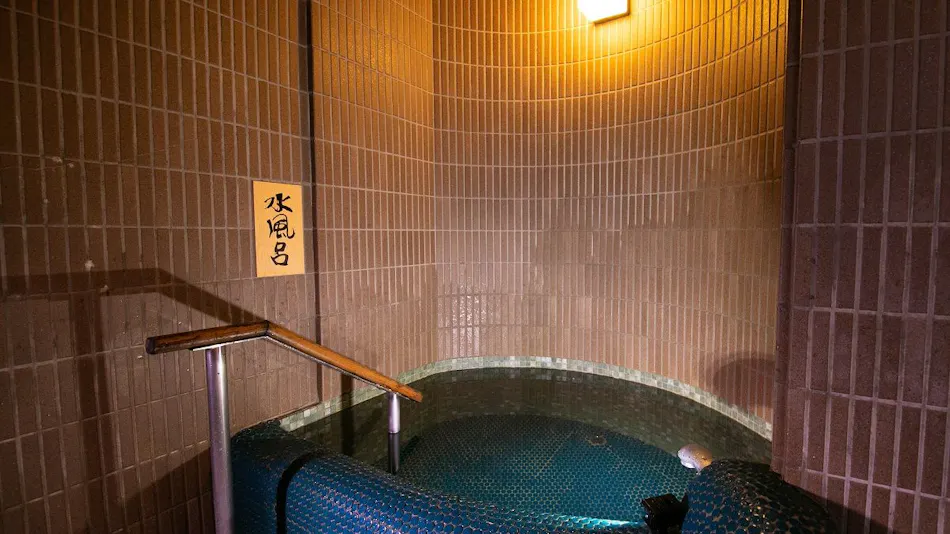 Kintaikyo Onsen Iwakuni Kokusai Kanko Hotel