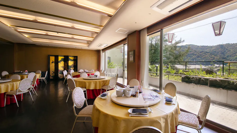 Kintaikyo Onsen Iwakuni Kokusai Kanko Hotel