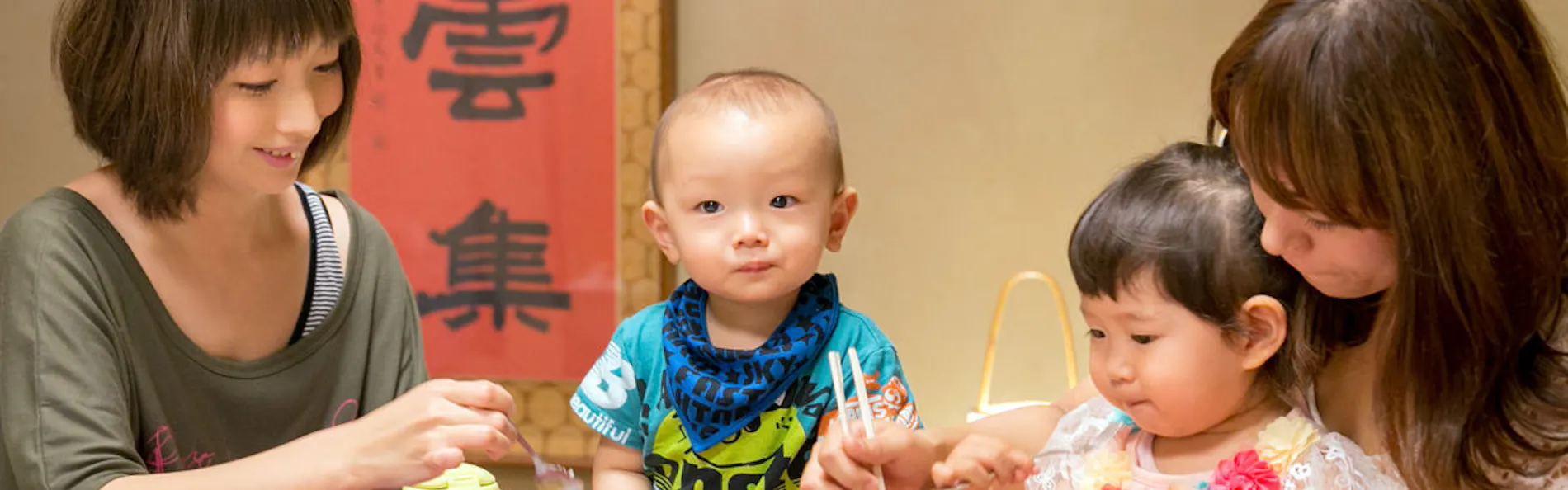 錦帯橋温泉 岩国国際観光ホテル