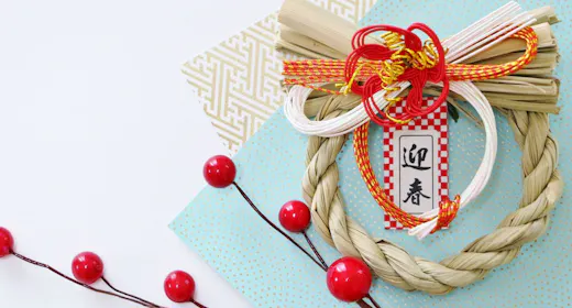 【การจองสำหรับวันที่ 12/26~1/2 คลิกที่นี่】ช่วงปีใหม่พักผ่อนสบายๆ กับน้องหมา! มื้อเย็นอิ่มอร่อยกับอาหารอิตาเลียนระดับเลิศ