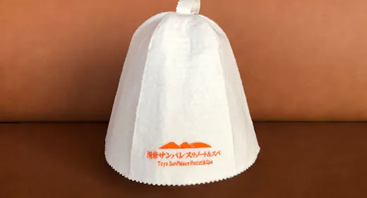 【サ旅応援】当館オリジナルサウナハット付!サウナー必見!上質なととのいを/季節のビュッフェ