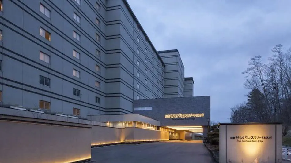 Toya Sun Palace Resort & Spa (Granbell Hotels & Resorts)