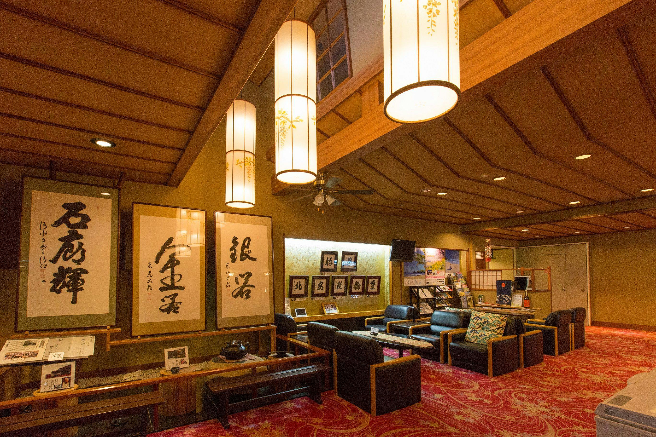 ล็อบบี้