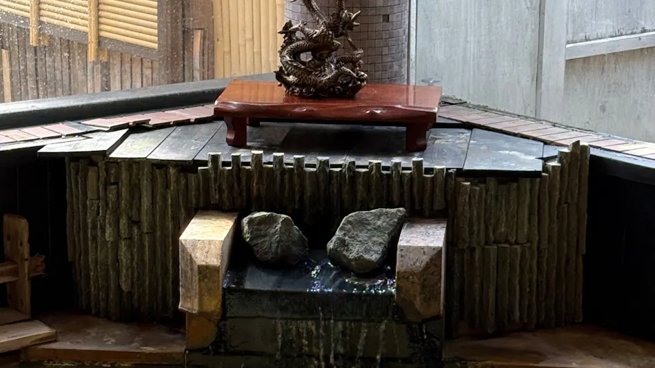 Shukusai "Yushokushomon" no Yado Ishirokan