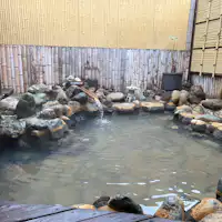 龍神โนะยุ ออนเซ็นกลางแจ้ง ธันวาคม 2025