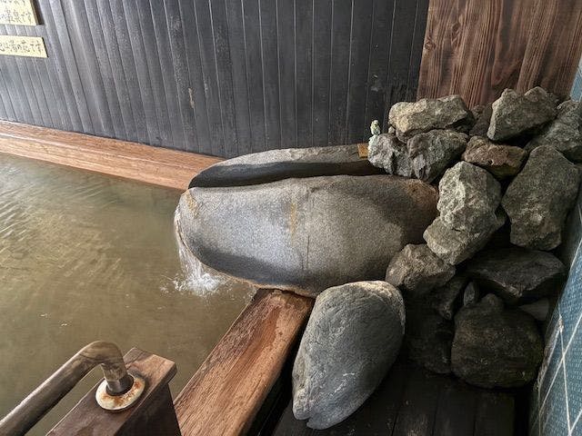 宿彩「湯食笑門」の宿　石廊館