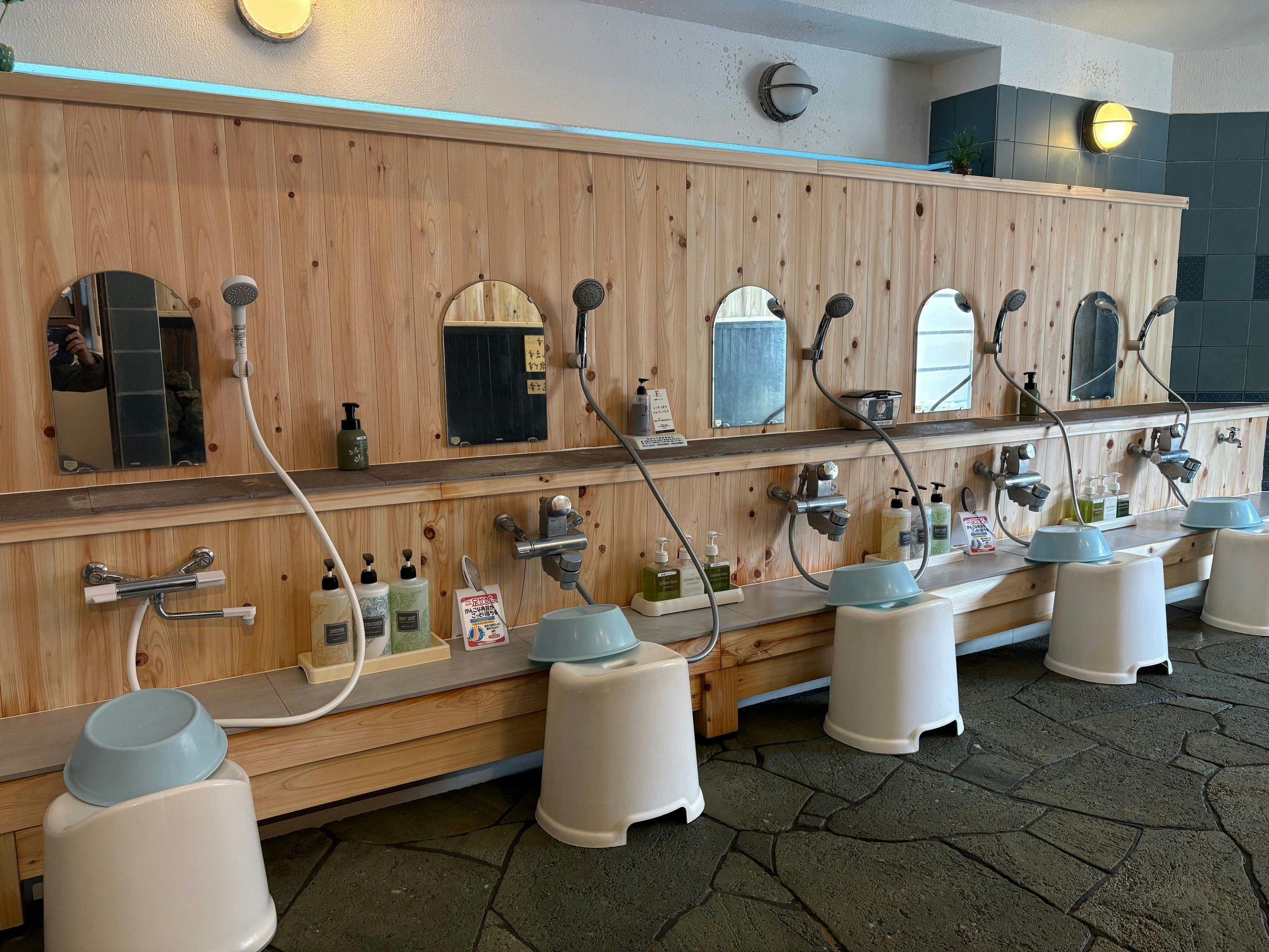 宿彩「湯食笑門」の宿　石廊館